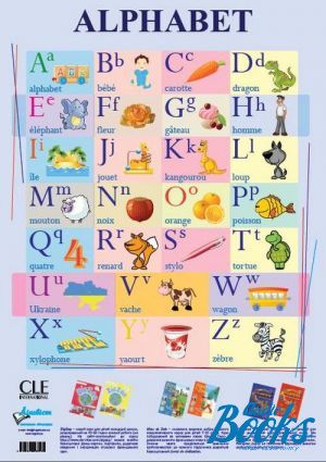 Poster Pack "CLE Alphabet ()"
