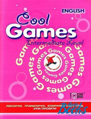 The book "Cool Games Intermediate"