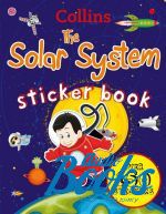   - The Solar system, Sticker Book ()