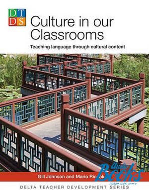 The book "Culture in our Classrooms" -  ,  