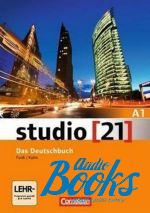   - Studio 21 A1 Deutschbuch ( + )