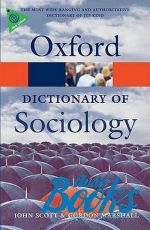  "Oxford Dictionary of sociology, 3 Edition" -  