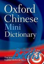 Sally Church - Oxford MiniDictionary Chinese, 2 Edition ()