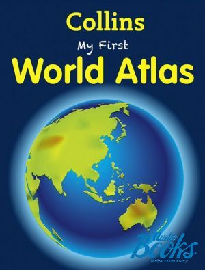 The book "My first World atlas"
