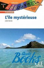 Jules Verne - L'ile mysterieuse () ()