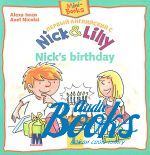 Nick and Lilly: Nick's birthday ()
