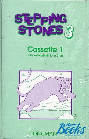  "Stepping Stones 3" -  , Julie Ashworth