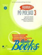 A. Burkat  - Hurra!!! Po Polsku 3 - Podrecznik nauczyciela ( ) ()