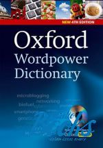 книга + диск "Oxford Wordpower Dictionary, 4 Edition with CD-ROM" - Виктория Булл