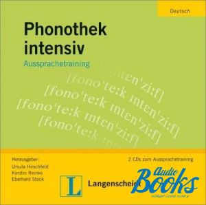 CD-ROM "Phonothek Intensiv ()" -  