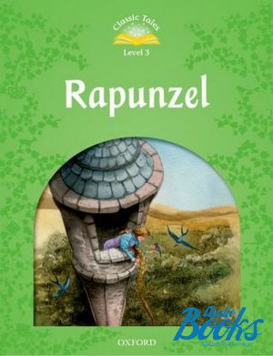 The book "Rapunzel" - Sue Arengo