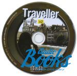 Traveller level B2 Class CD () ()
