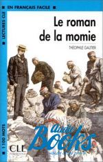   - Le Roman de la momie ()