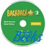 Mario Herrera - Backpack Gold 2 Advanced, New Edition ()