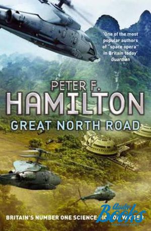 The book "Great North road" - Peter Hamilton