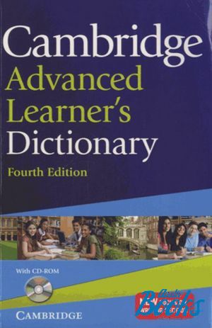 Book + cd "Cambridge Advanced learners Dictionary, 4 Edition + CD"