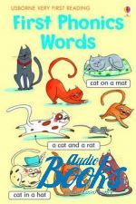   - First phonics words ()