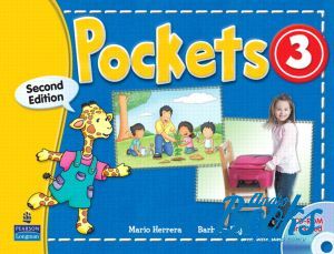  "Pockets 3" - Mario Herrera