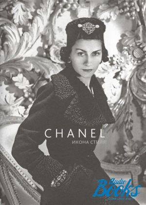 The book "Chanel.  " -   