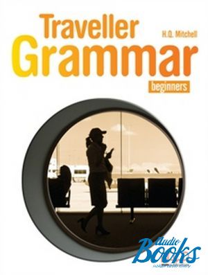 The book "Traveller Beginners Grammar Book"