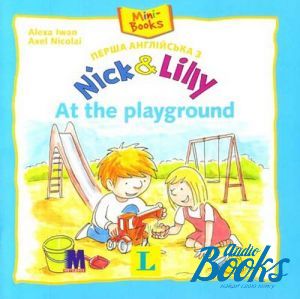  "Nick and Lilly: At the playground"