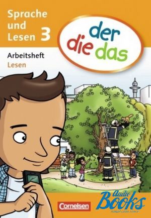 The book "Der die das 3 Arbeitsheft Lesen ( )" -  