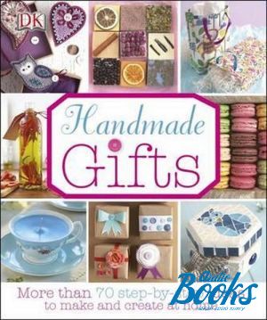 The book "Handmade Gifts"