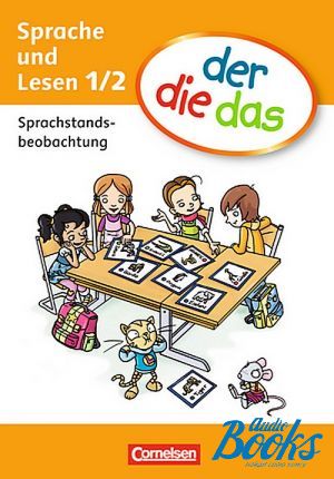 The book "1/2 Sprachstandsbeobachtung"
