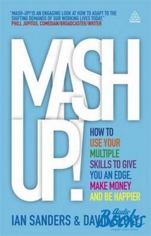 The book "Mash-up!" - David Sloly,  