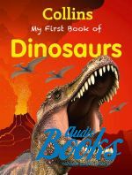 книга "My first book of dinosaurs"