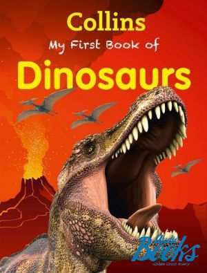  "My first book of dinosaurs"