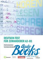  +  "Pr?fungstraining DaF: Deutsch-Test f?r Zuwanderer ?bungsbuch A2-B1" -  