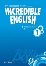   - Incredible English, New Edition 1: Teacher's Book ()