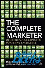   - The complete marketer ()