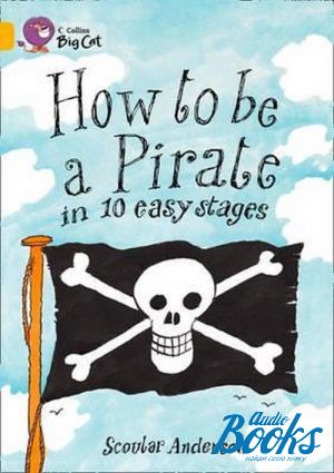The book "How to be a pirate, Workbook ( )" -  