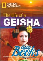   - The Life of a Geisha B2 ()