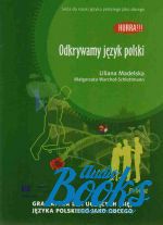L. Madelska - Odkrywamy jezyk polski  Gramatyka dla uczacych ()