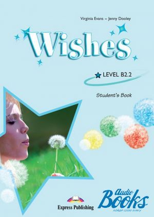 The book "Wishes B2.2 Student´s Book ()"