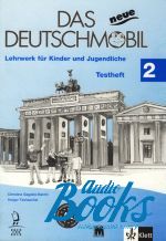 Джутта Доувітсас-Гамст - Das neue Deutschmobil 2 Testheft A2 / Курс німецької мови для дітей. Зошит для тестів #2. А2 (книга)