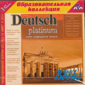   "Deutsch Platinum.   "