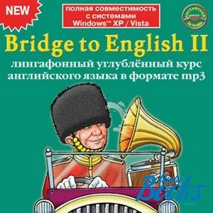 Audio course "Bridge To English II:     "