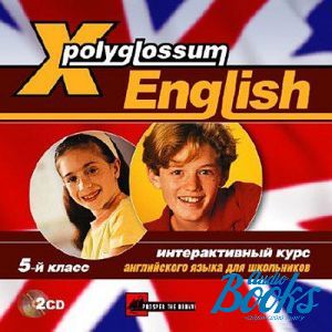 Multimedia tutorial "X-Polyglossum English:      . 5 "