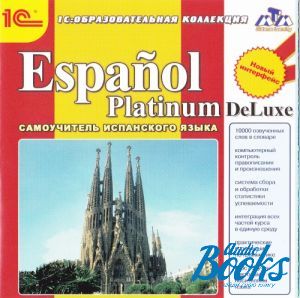 Multimedia tutorial "Espanol Platinum DeLuxe"