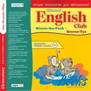 Audiobook MP3 "Diamond English Club: Winnie-The-Pooh. - (Elementary level)"