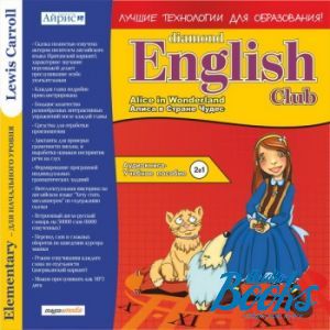 Audiobook MP3 "Diamond English Club: Alice In Wonderland.     (Elementary level)"