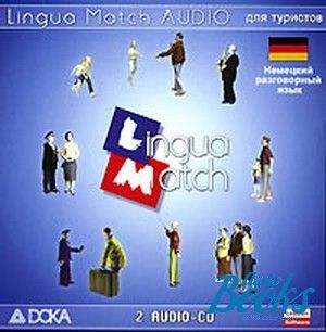  "Lingua Match Audio  .   "