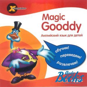   "Magic Gooddy. X-Translator"