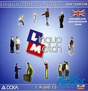 Multimedia tutorial "Lingua Match 3.   "