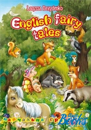   "English fairy tales" -  