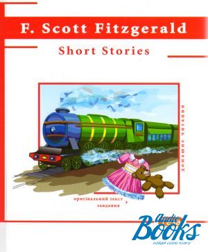 The book "Short Stories" -   (F. Scott) Գ (Fitzgerald),  ,  